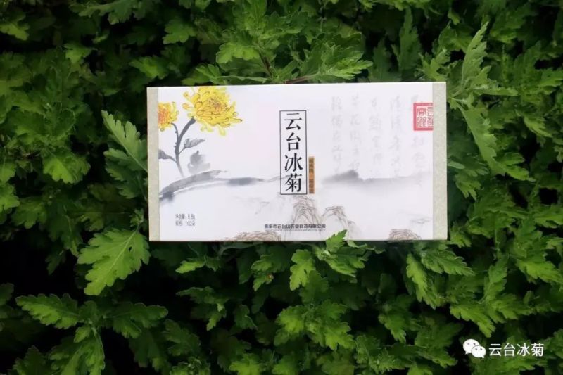 存一夏炙熱，耀一秋豐收！